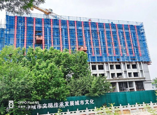 向建党节献礼！一滕建设集团年产100万件半导体晶片抛光设备零部件项目3#、4#、5#厂房鸿顶大吉！
