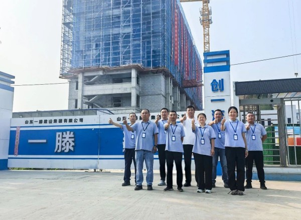 向建党节献礼！一滕建设集团年产100万件半导体晶片抛光设备零部件项目3#、4#、5#厂房鸿顶大吉！