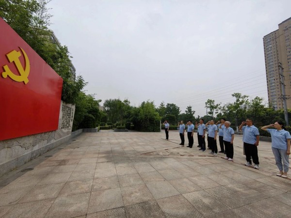 【不忘初心 牢记使命】宁阳一滕医药公司开展庆祝中 国共产党建党105周年主题活动