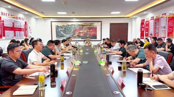 凝心聚力谋发展   加压奋进再出发|一滕集团2026年上半年工作总结会圆满召开