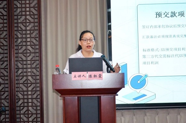 合规同行  合作双赢｜一滕集团2026年第三期《合规护航合作 规范共筑双赢》专题培训班圆满结束