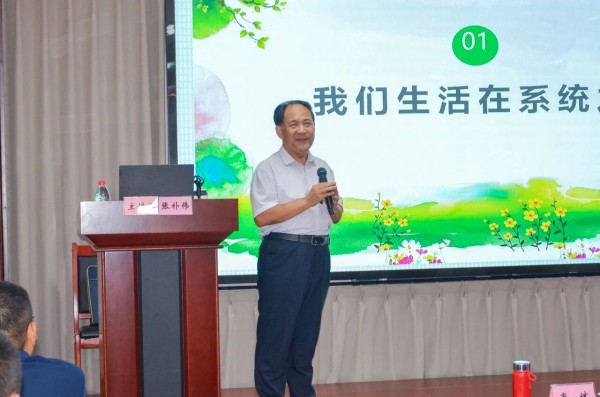 合规同行  合作双赢｜一滕集团2026年第三期《合规护航合作 规范共筑双赢》专题培训班圆满结束