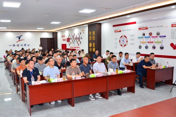 合规之路需要同频共振方能行稳致远