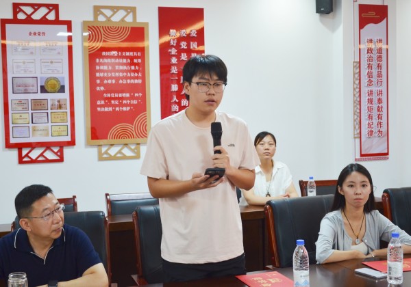 【莘莘学子有话说】一滕集团2026年金秋助学活动精彩发言
