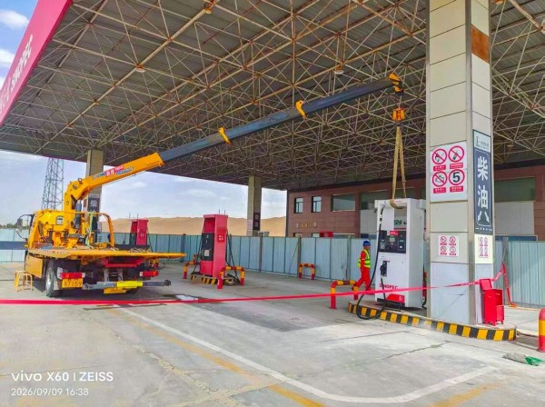 【项目动态】一滕建设集团中 国石化且末沙洲加油站项目圆满交付！