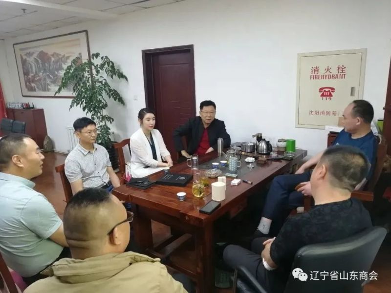 祝贺一滕建设集团辽宁(通辽)分公司正式成立