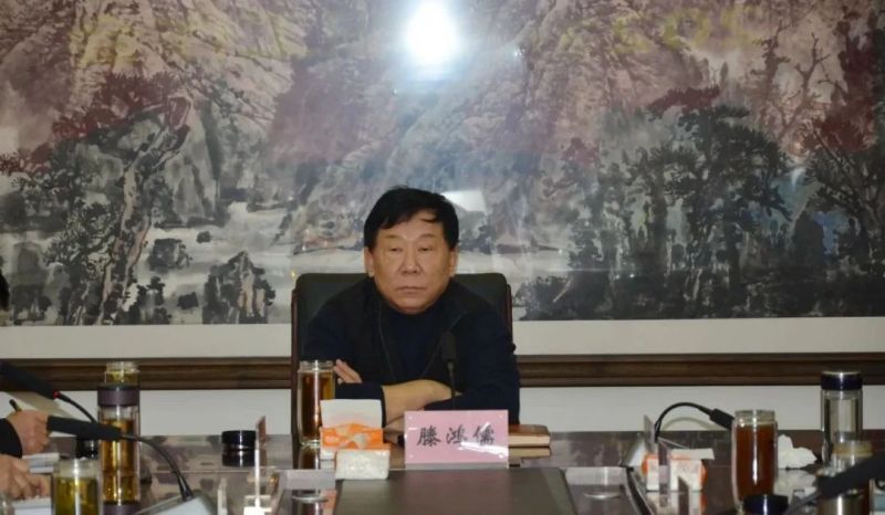 山东一滕建设集团召开2022年述职工作会