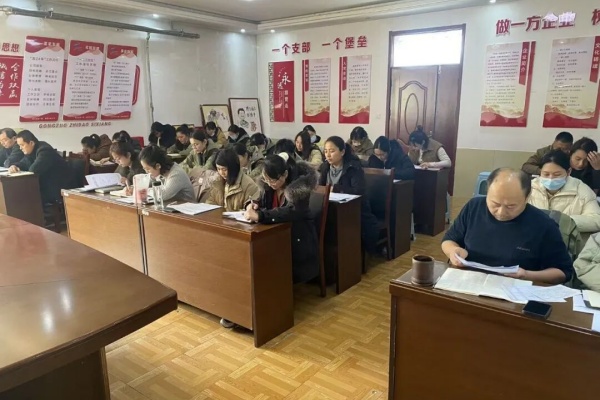 宁阳一滕医药有限公司召开2025年度工作述职会