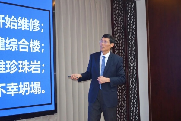 赋能成长，聚力前行｜一滕集团2026年项目经理现场管理与综合能力提升专题培训班圆满落幕